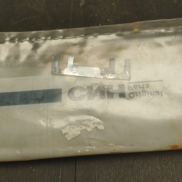 5080122 FUSIBLE