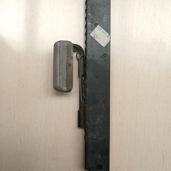 0.0010.2075.0 RAIL